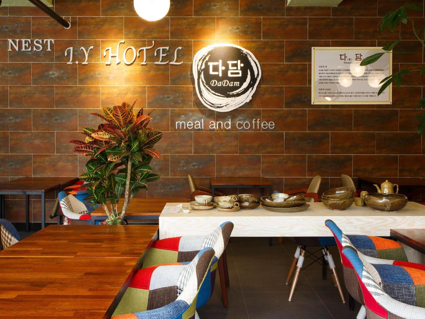סוואן I.Y Hotel מראה חיצוני תמונה