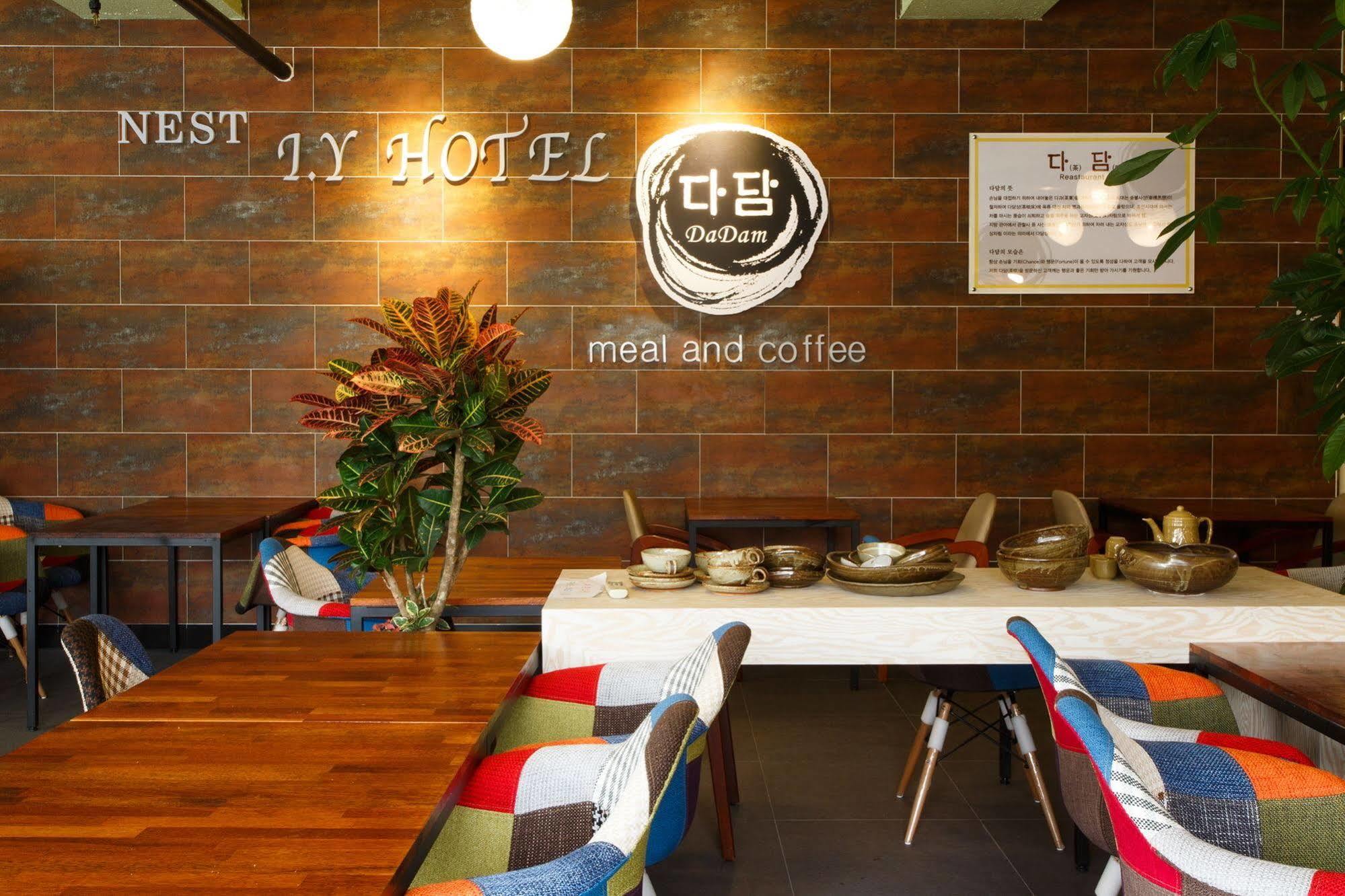 סוואן I.Y Hotel מראה חיצוני תמונה